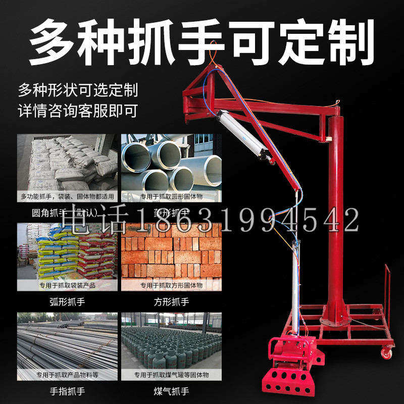 河间市schunk气缸|德国schunk机械抓手1315983|DPG-PLUS 80-1-AS代理商