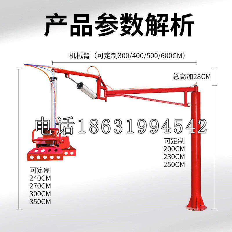 河间市schunk雄克机械抓手PGN-plus系列0372092|PGN-plus 64-1-AS-KVZ