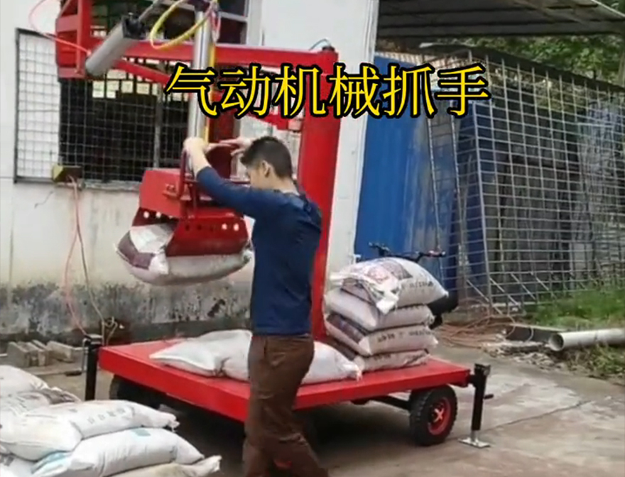 河间市机械抓手农用随车抓助力机械臂详细视频机械抓手河间市酒糟抓斗实用吗河间市多功能机械抓手